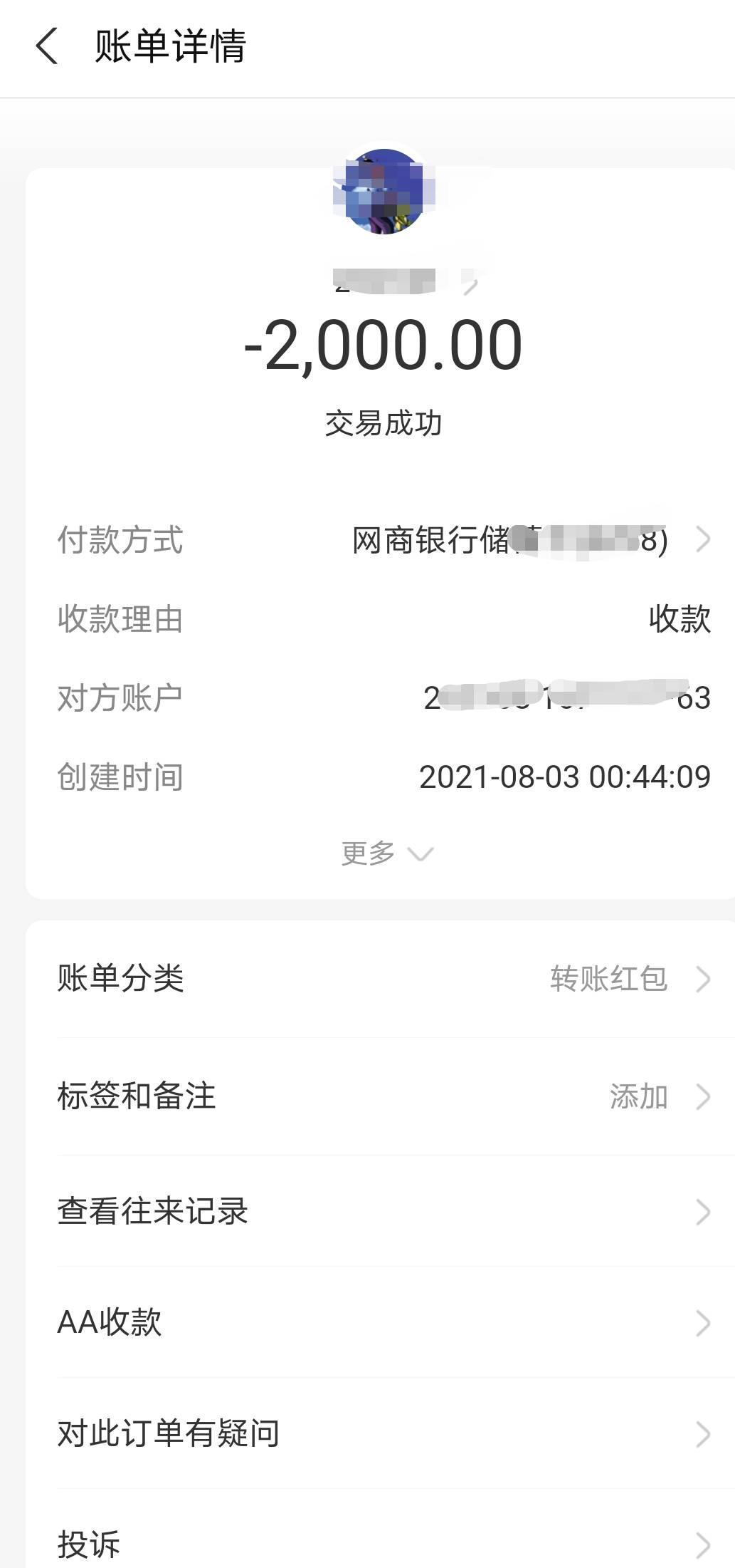 【已验证】青秀区艳遇高端外围领家小妹,好资源！